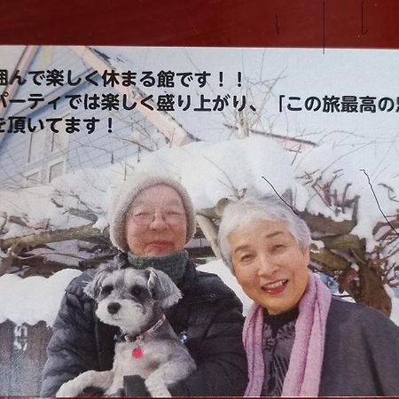 民泊 B&B Yoshida Sapporo Dış mekan fotoğraf